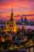thailanda