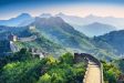 the great wall of china 1 2024 04 12 10 19 58 1 2024 09 23 10 12 48